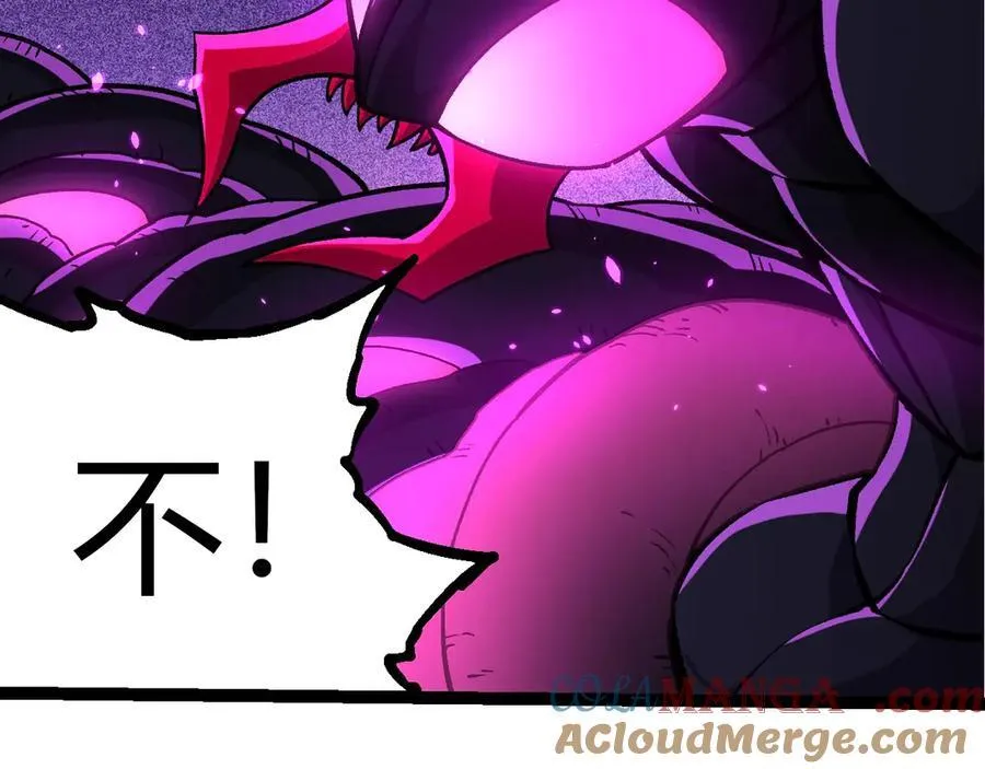 第384话 虫母80