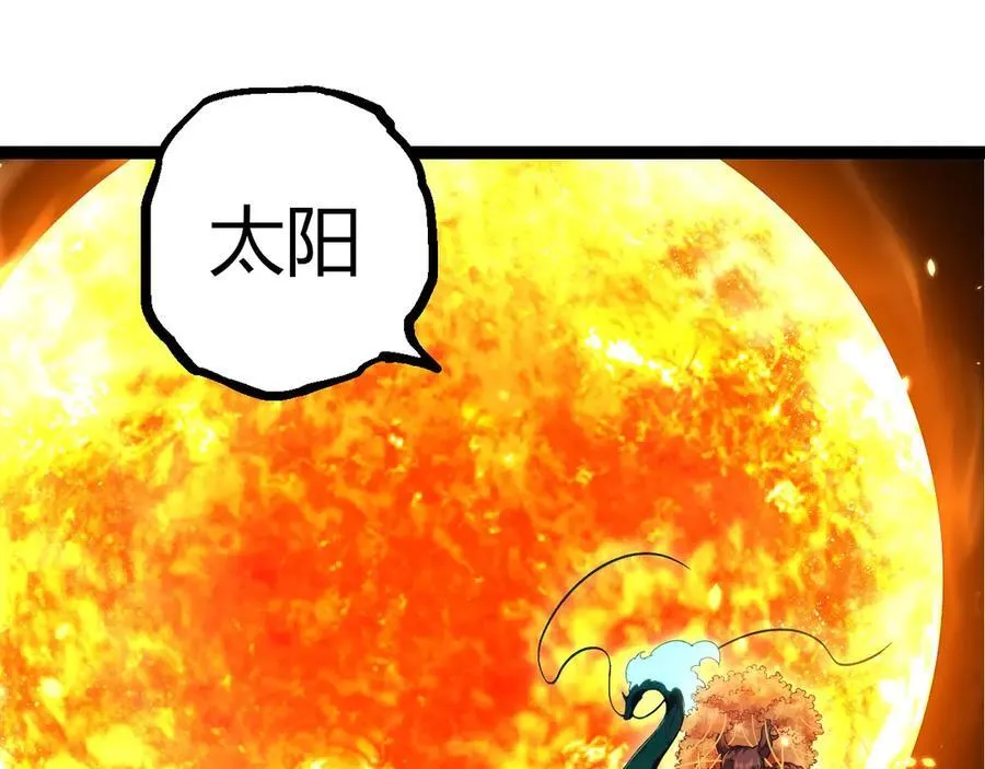 第387话 元素潮汐94