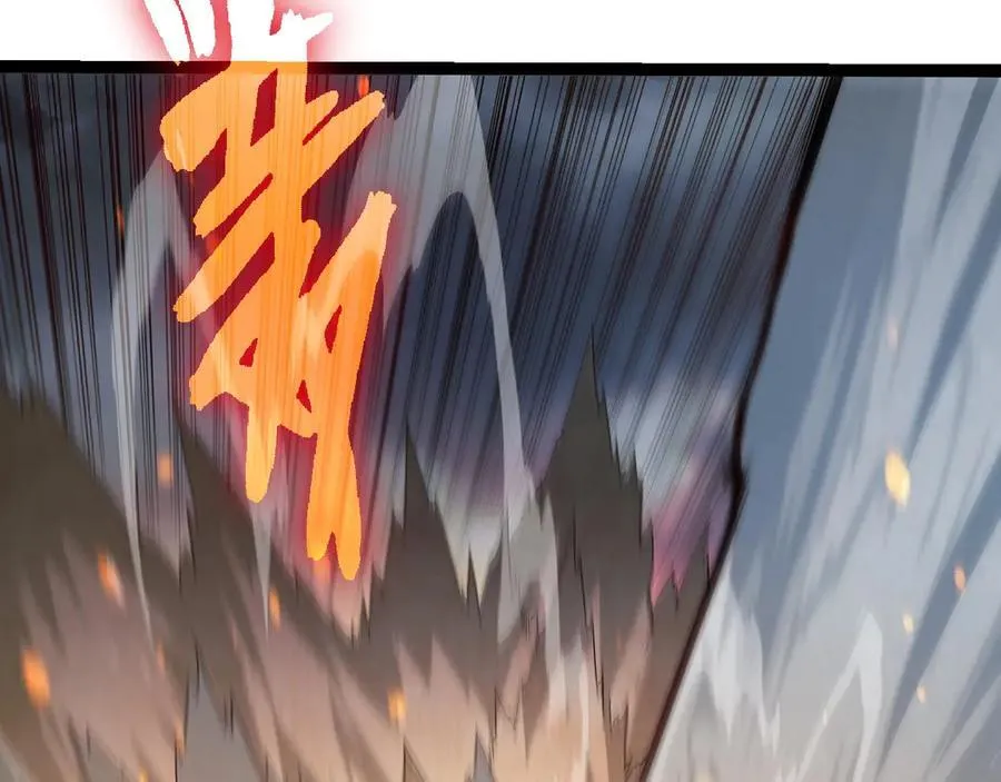 第373话 落败的大帝81