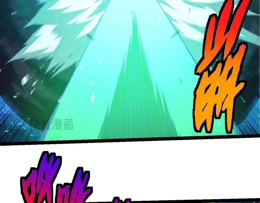 第382话 王虫78
