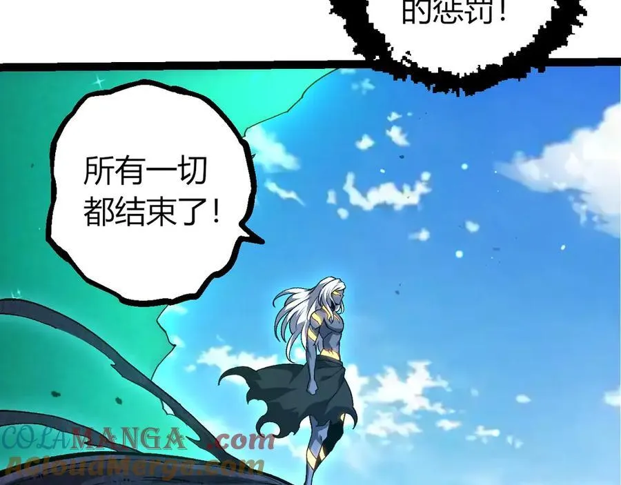第375话 不死树32