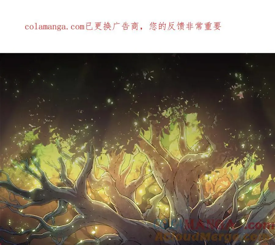 第376章 能力暴走0