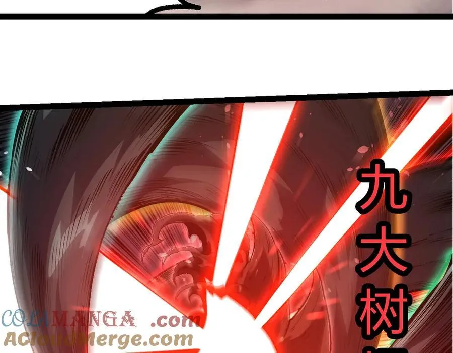第374话 宇宙之战开始52