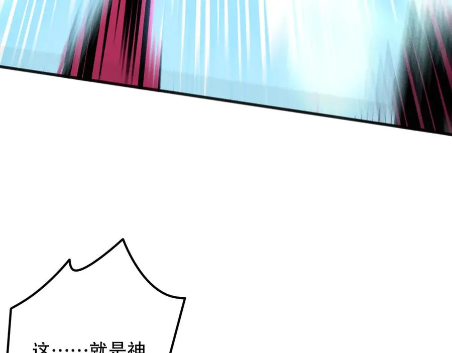 第159话 神级强者的战斗！169