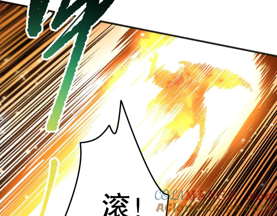 第164话 终于40级！前往荒虚之地开始二转！116