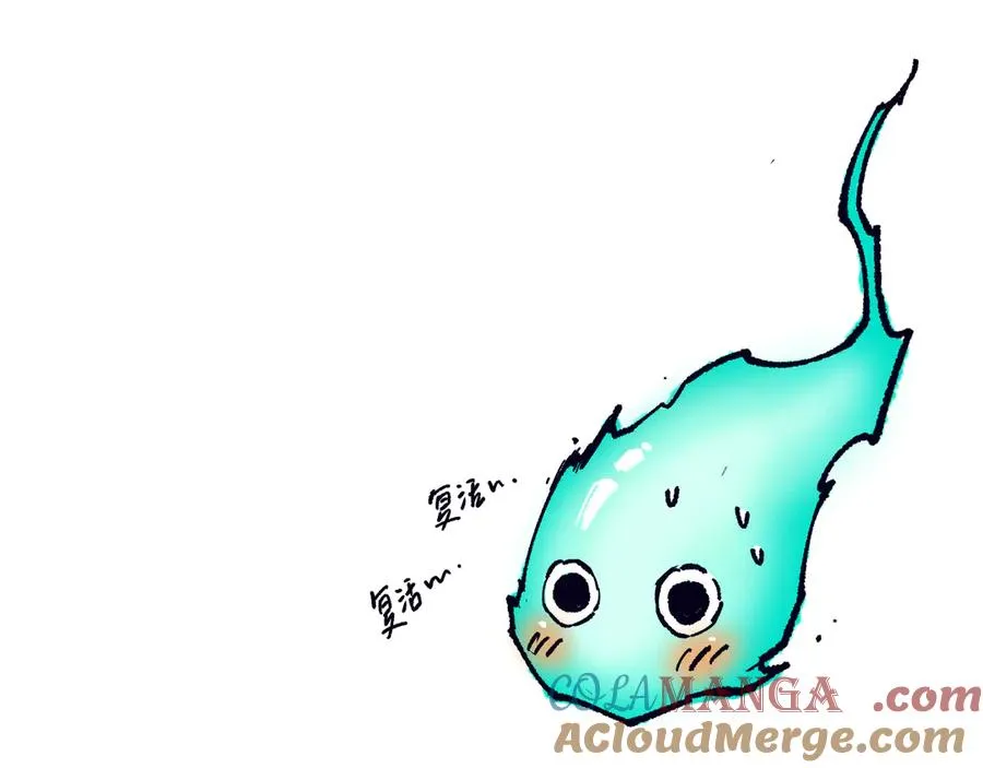 第183话 回归人族128