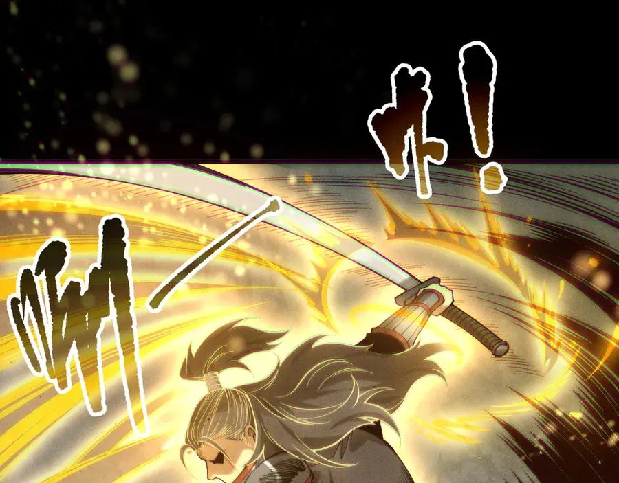 第168话 幻影剑士123