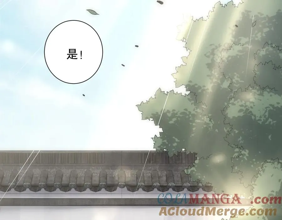 第171话 神夏塔试炼16