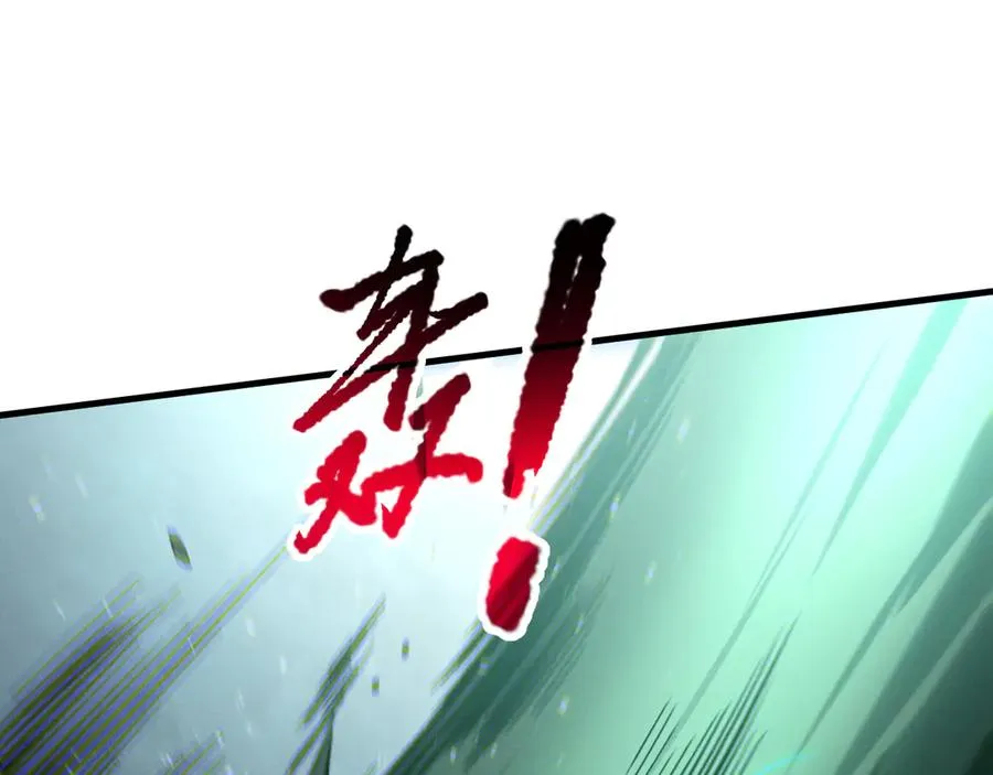 第182话 无处可逃17