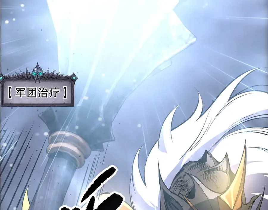 第161话 升格地狱级151