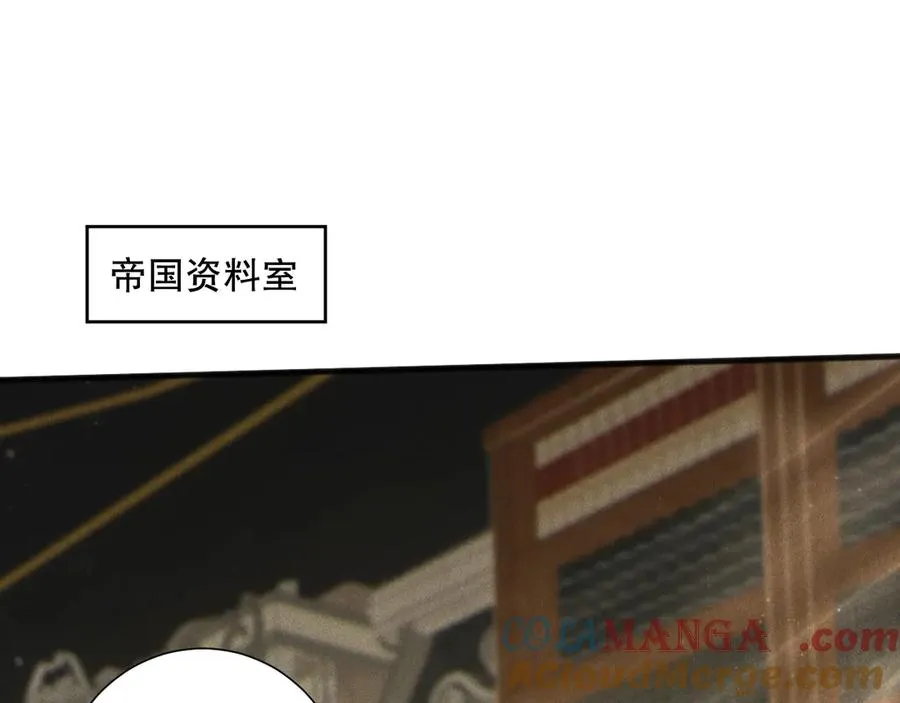 第164话 终于40级！前往荒虚之地开始二转！4