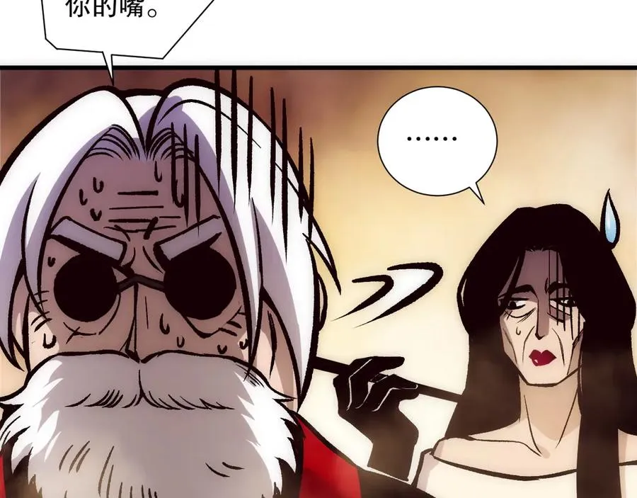 第187话 成神契机102