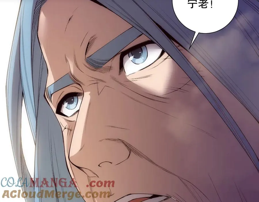 第187话 成神契机104