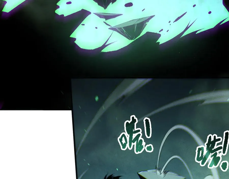 第167话 风元素副本106