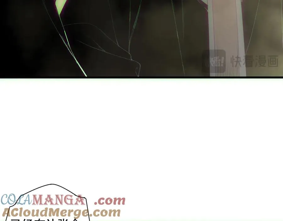 第178话 神级阵法师的愤怒36