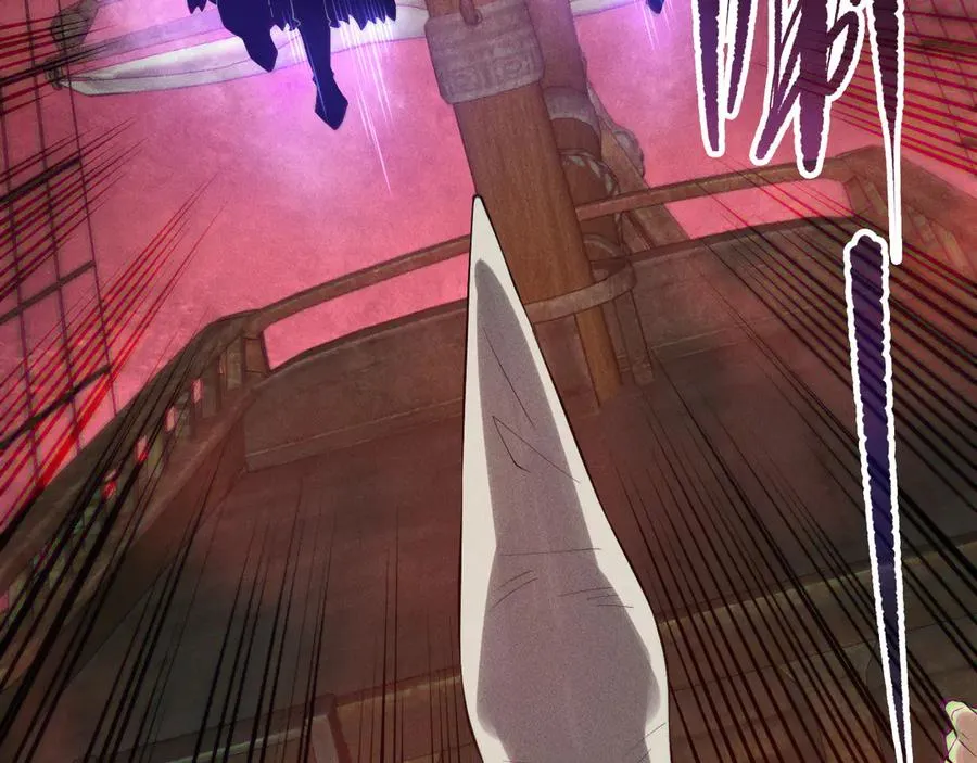 第158话 神夏帝国公主89
