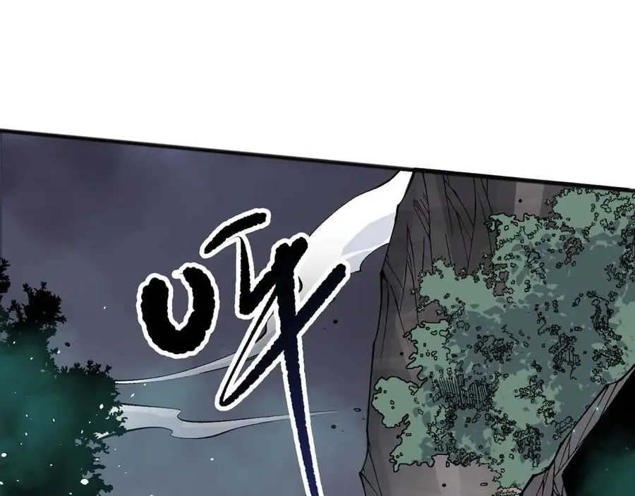 第169话 亡灵军团VS神剑士110
