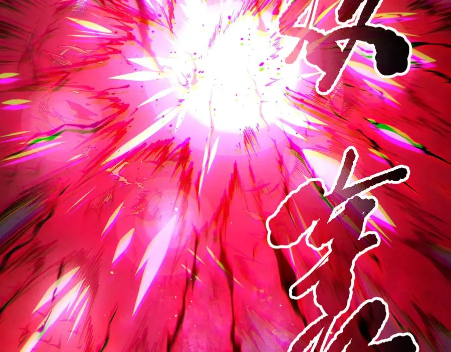 第165话 二次转职91