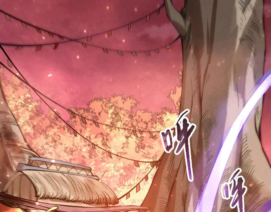 第160话 狂神之威98