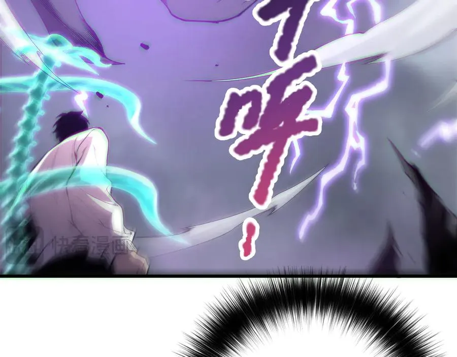 第182话 无处可逃117