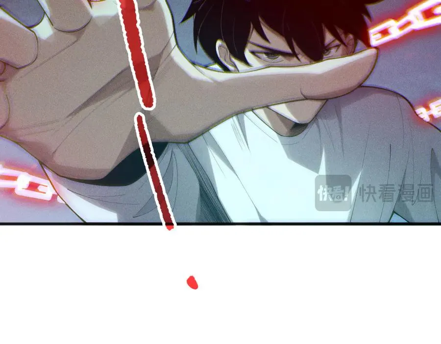 第170话 深渊的秘密18