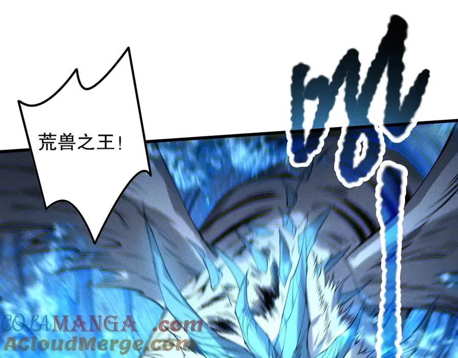 第175话 新技能！120