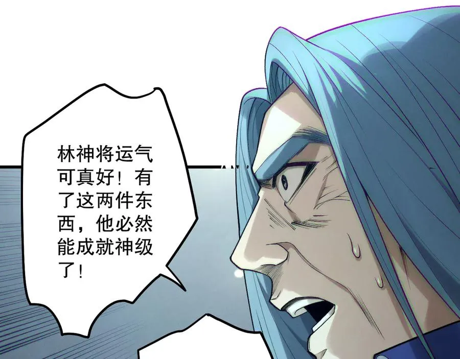 第187话 成神契机93
