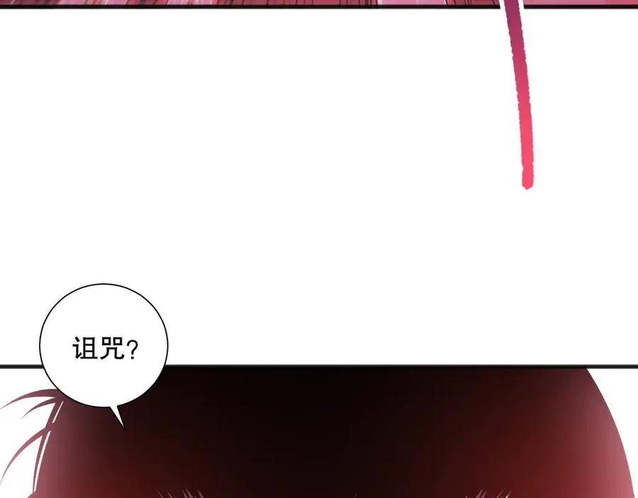 第156话 人族狂神9