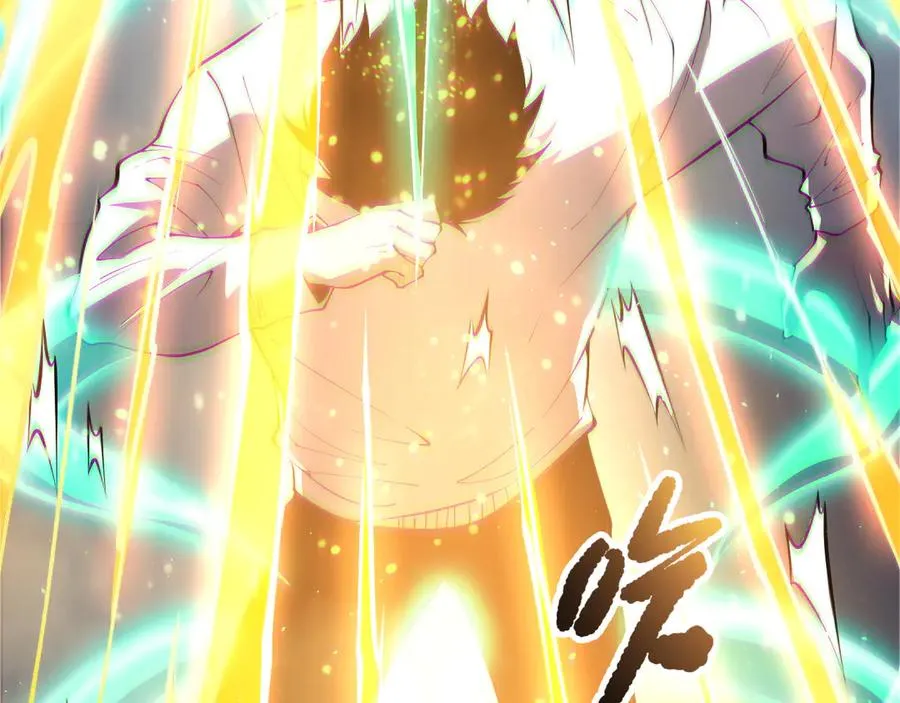 第168话 幻影剑士150