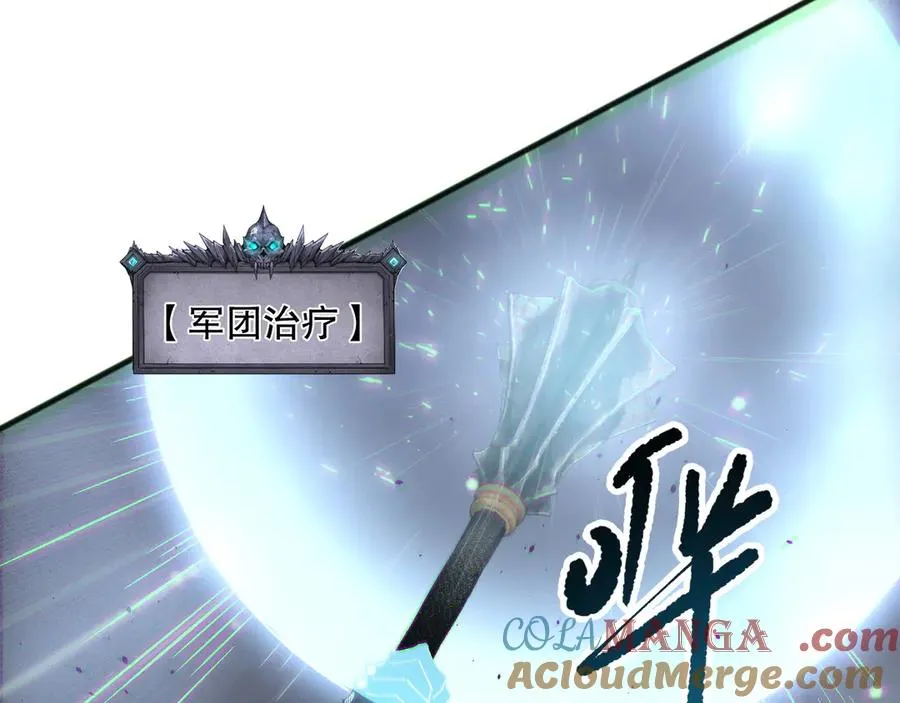 第170话 深渊的秘密12