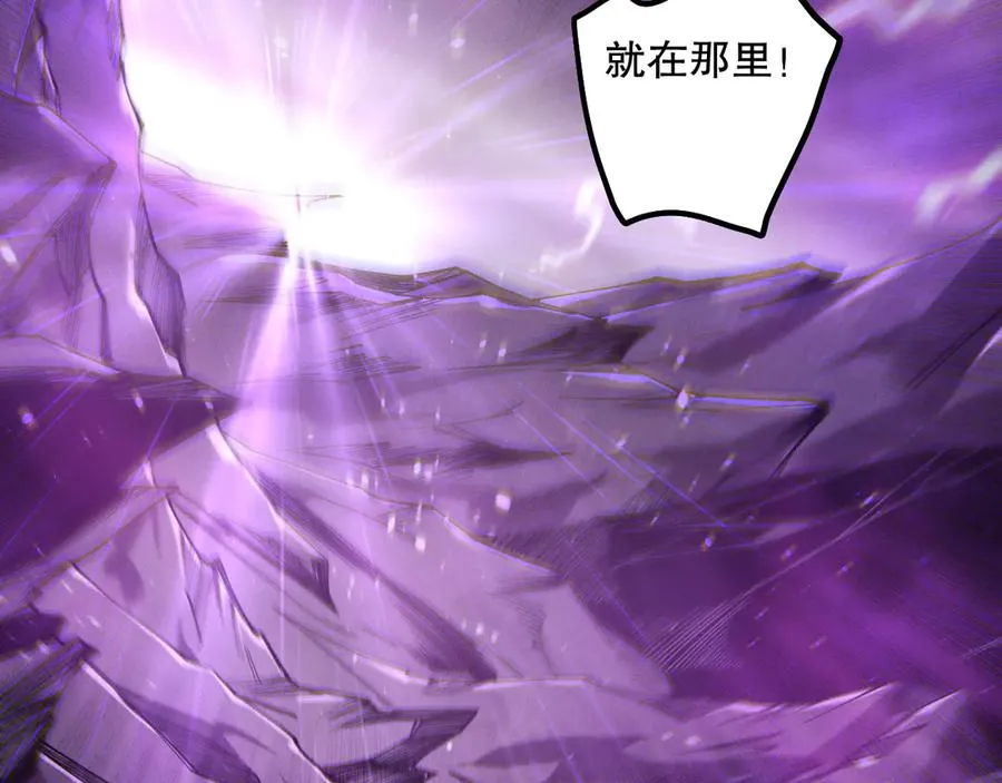 第182话 无处可逃34