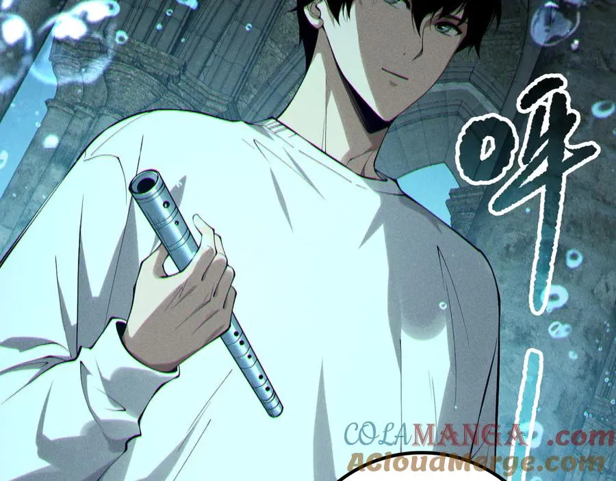 第162话 帝国公主的震惊128