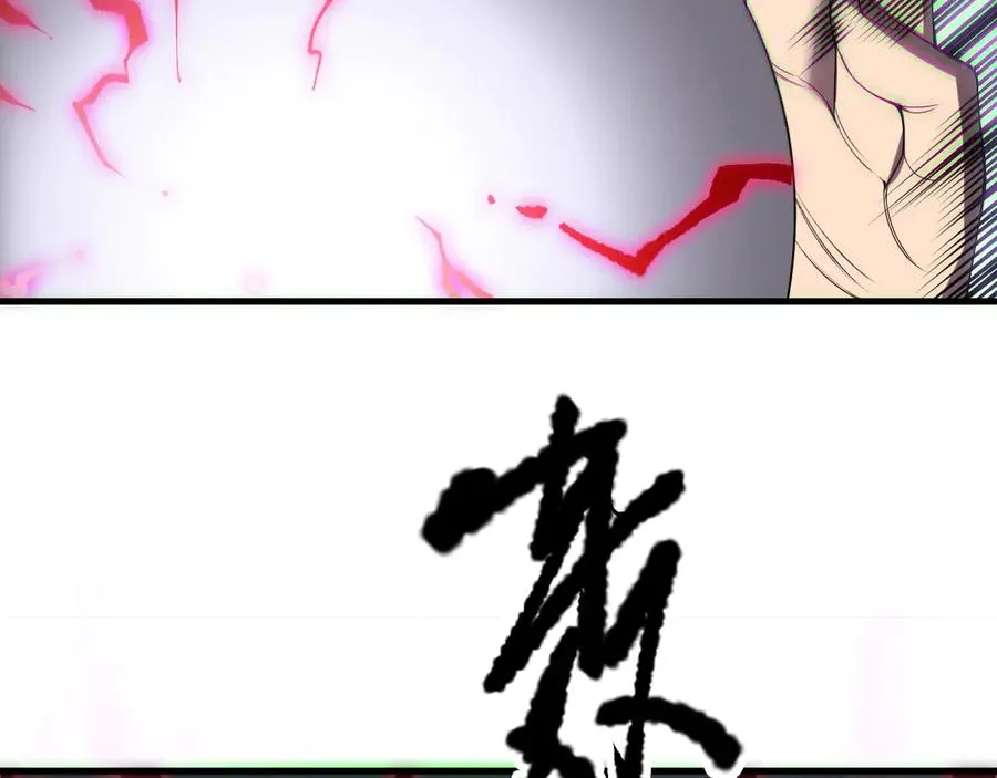 第175话 新技能！31