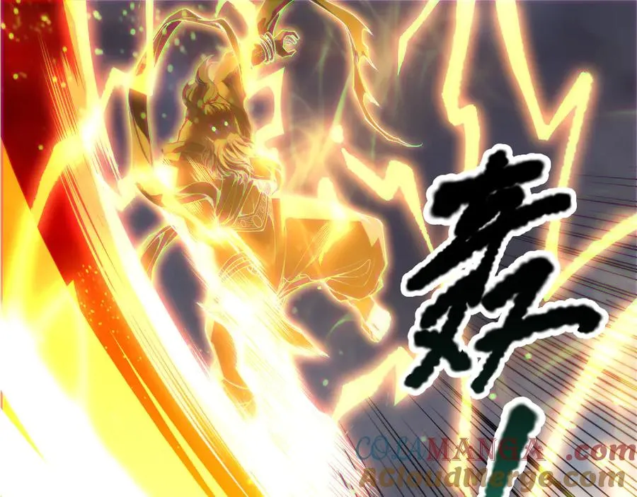 第176话 皇室秘库4