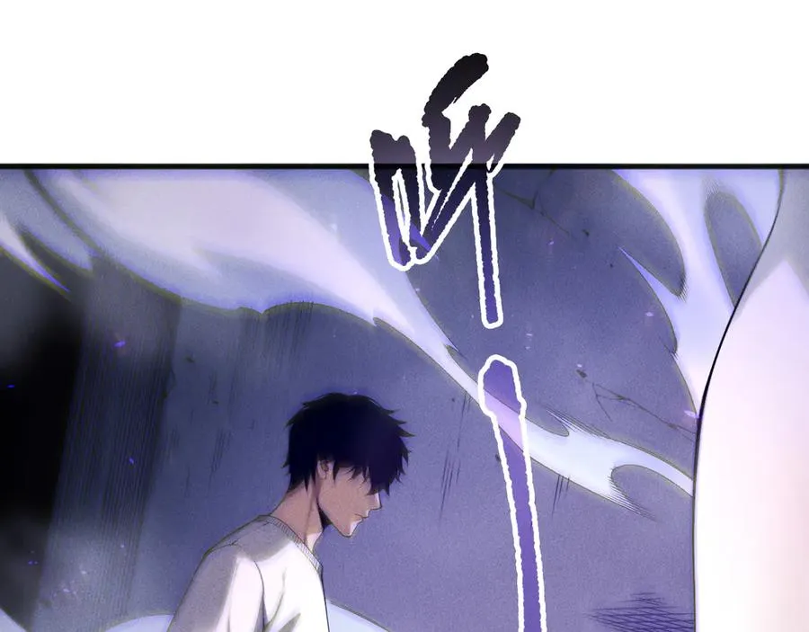 第173话 皇子也照打不误！75