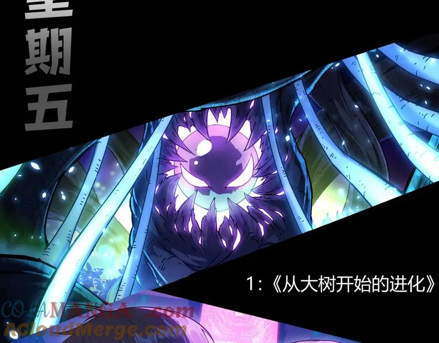 第187话 成神契机140