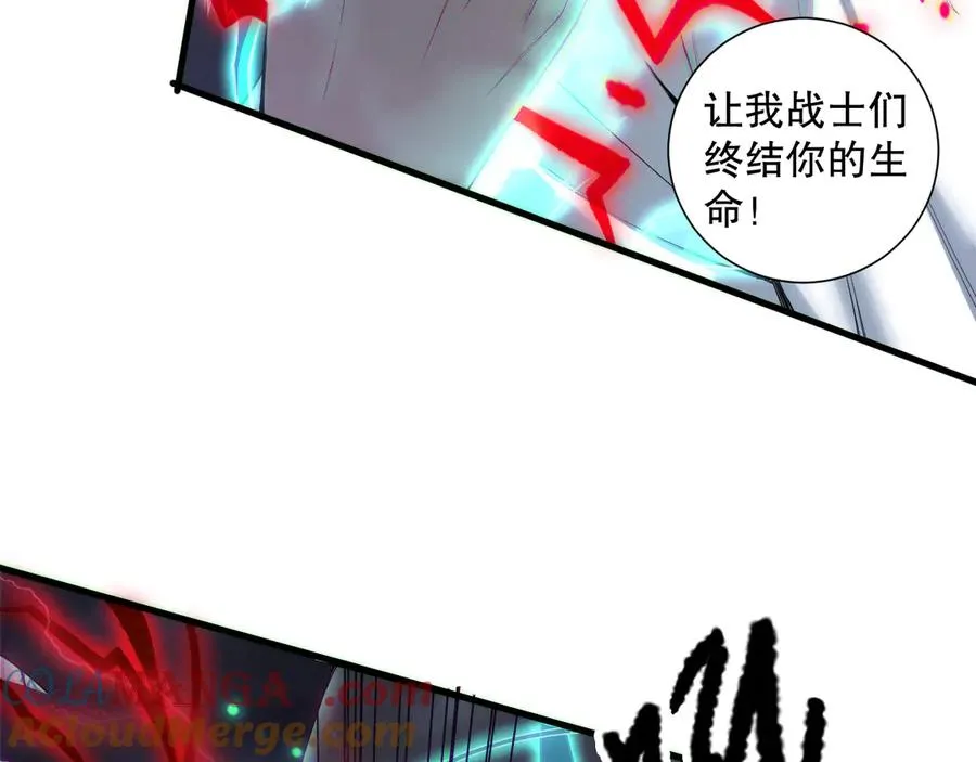 第175话 新技能！76