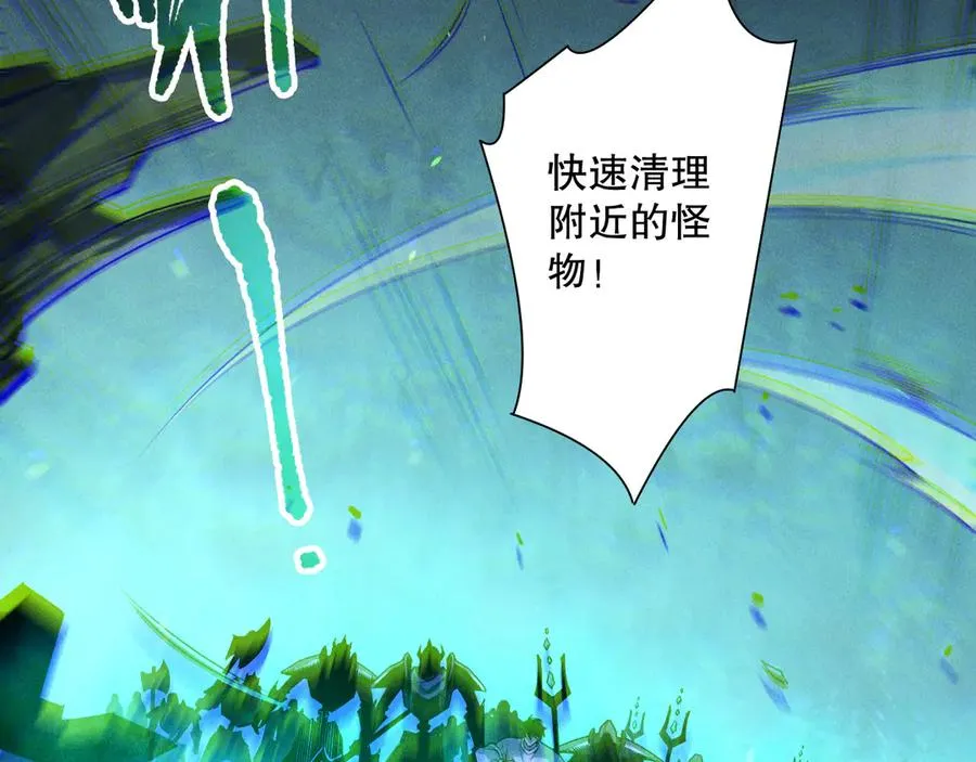第167话 风元素副本98