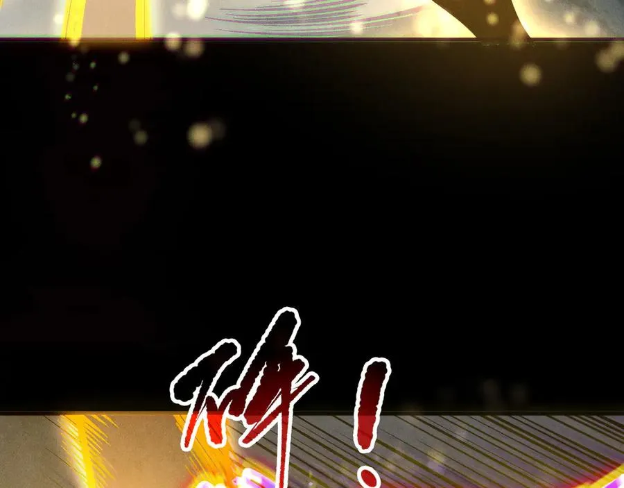 第168话 幻影剑士125