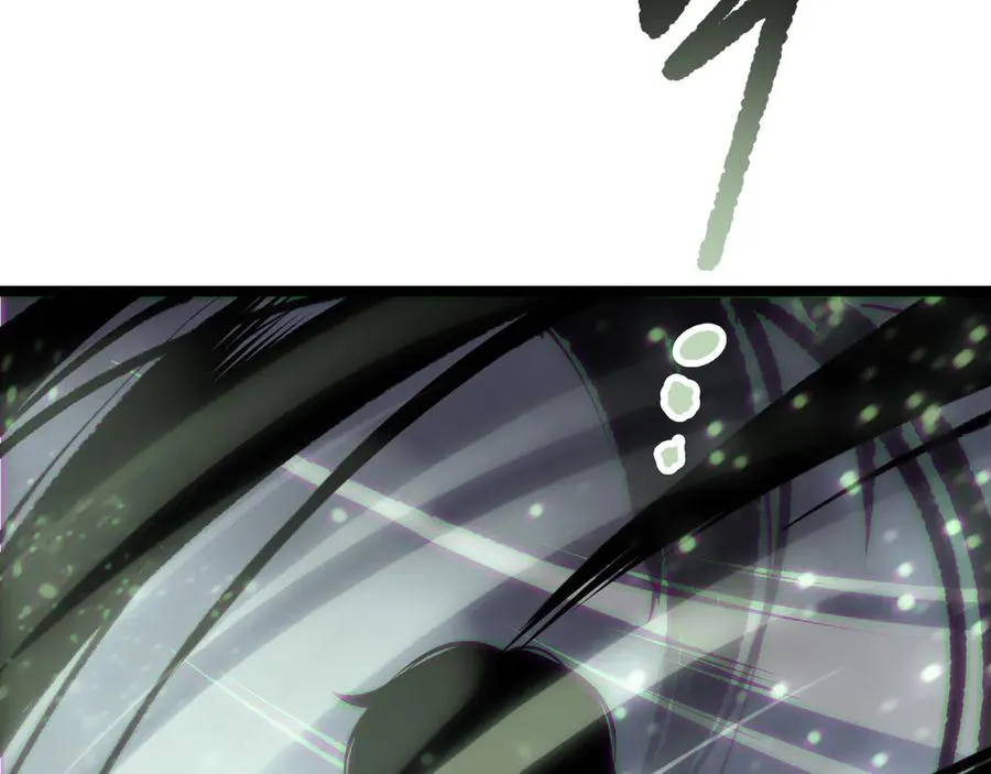 第168话 幻影剑士10