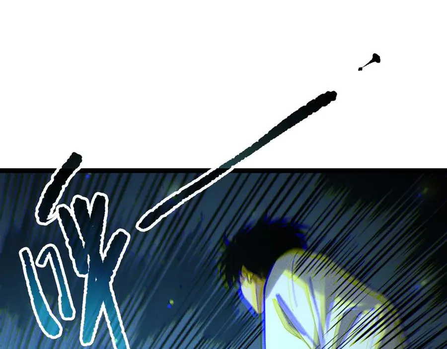 第168话 幻影剑士90