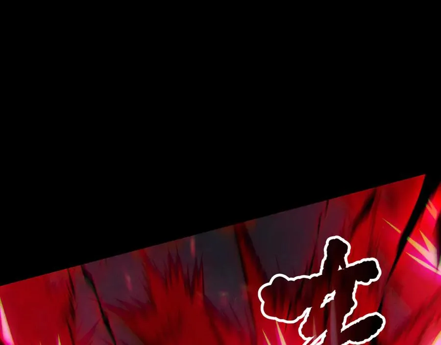 第165话 二次转职89