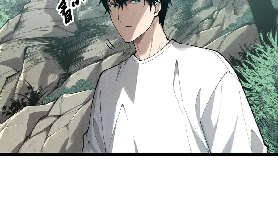 第168话 幻影剑士98
