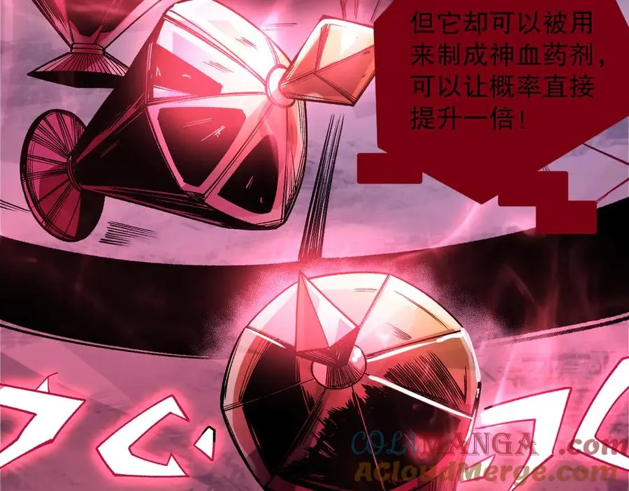 第187话 成神契机36