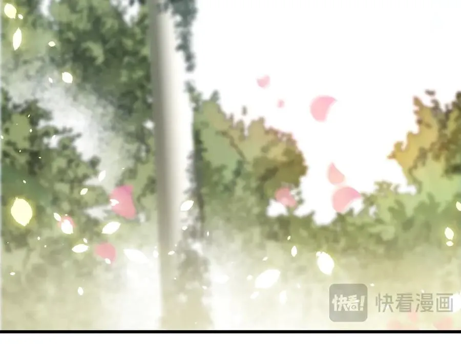 第181话 腐尸界BOSS102
