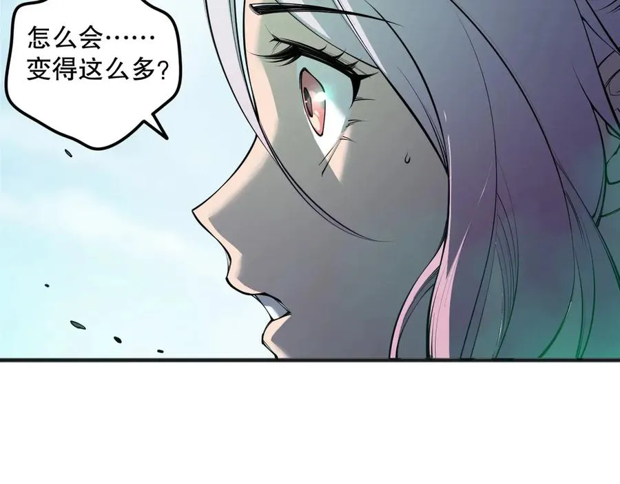 第184话 兽神高原109