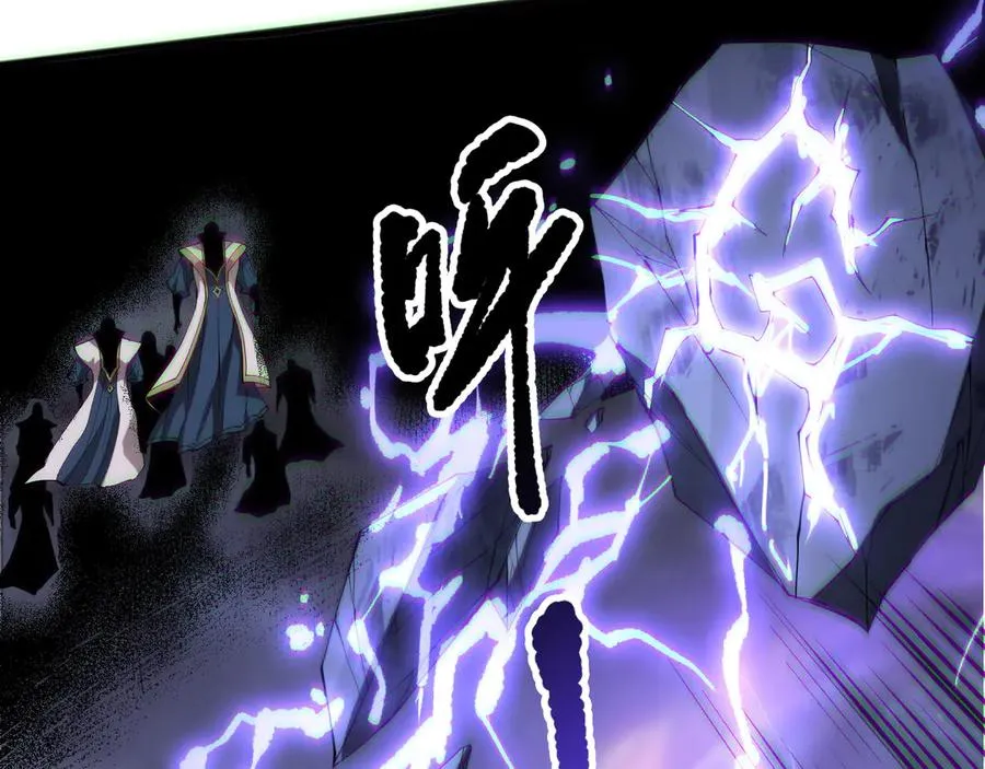 第173话 皇子也照打不误！134
