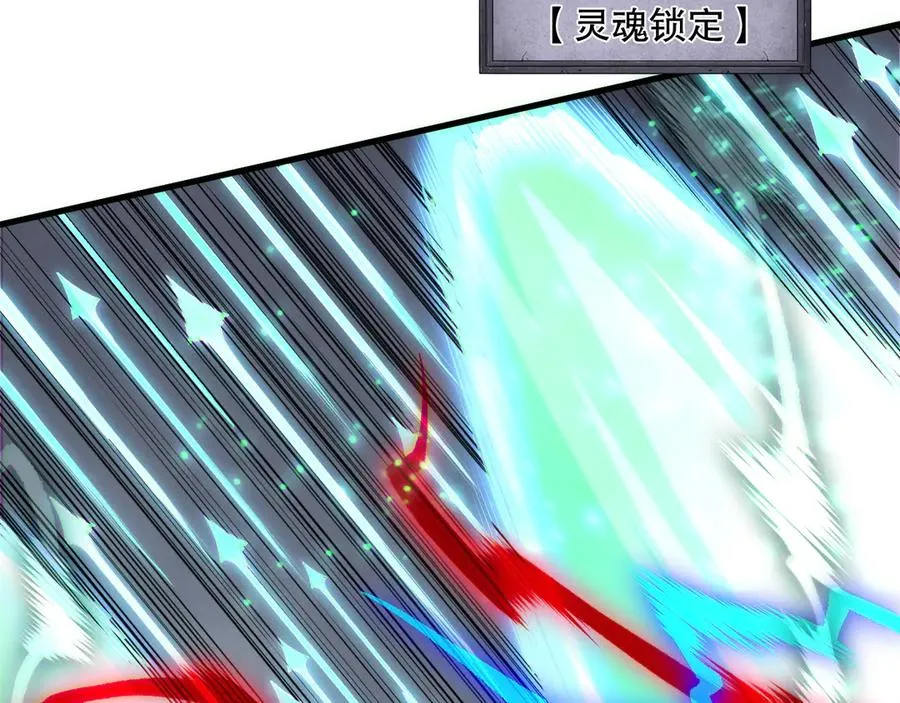 第175话 新技能！71