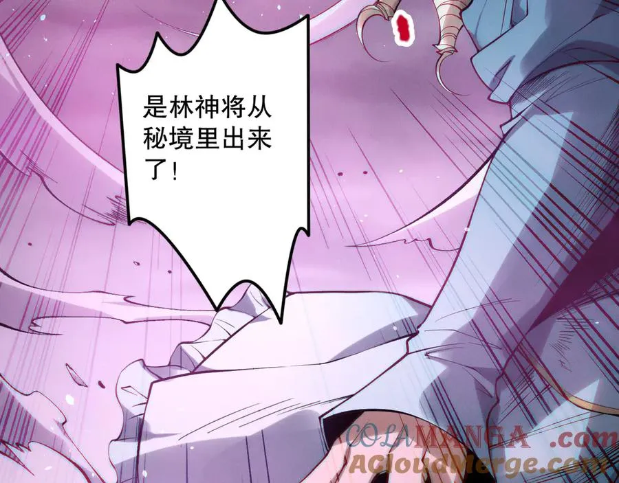 第182话 无处可逃28