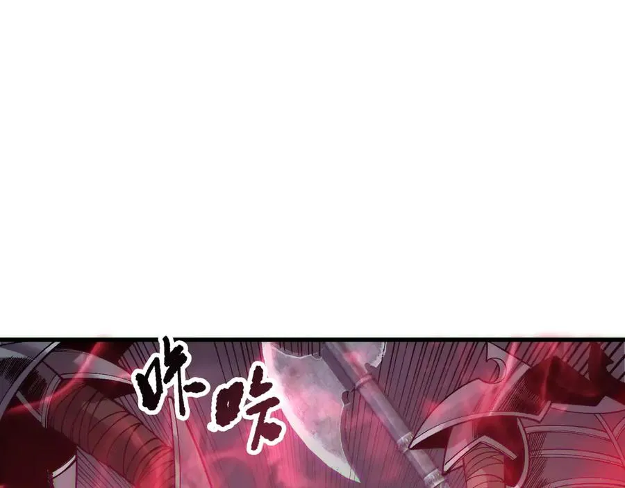 第185话 围观速通！9